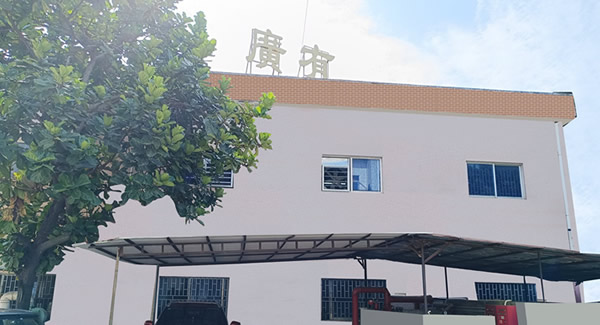 開合之間，皆是圓滿——廣有合頁，為美好人生筑基|廣有五金&東莞合頁